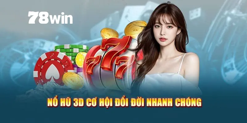 Nổ Hũ 78win - Điểm Đến Săn Hũ Đổi Thưởng Hàng Đầu 2025 3 Mỗi sảnh cược nổ hũ 78win đều sẽ mang những nét đặc sắc khác nhau